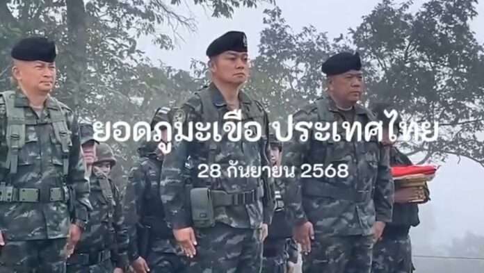 Screenshot_20250929_213416_jp.naver.line.android_edit_192610875111233