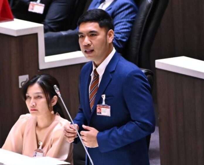 กฤช ศิลปชัย ปก