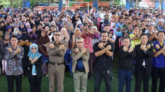 ชาวรามัน ปก