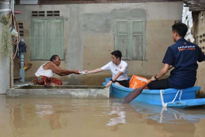 ทวิวงศ์ โตทวิวงศ์ ปกอ