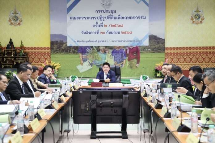 ธรรมนัส คปก.