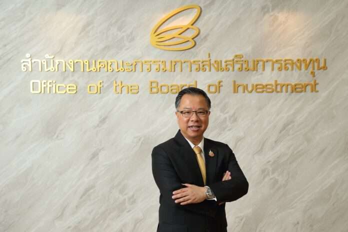 นฤตม์ บีโอไอ