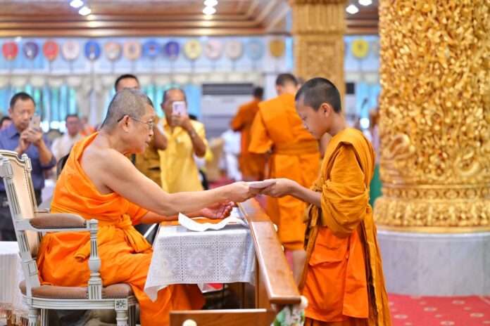 พระพรหมโมลี ปก