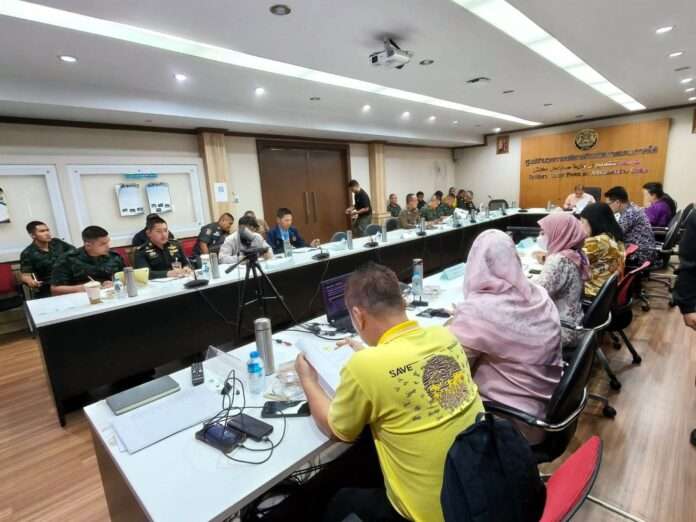 ศอ.บต. ประชุม