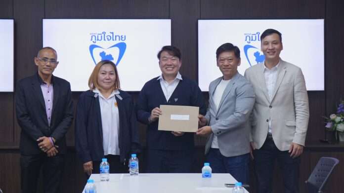 สิริพงษ์ สตีฟ