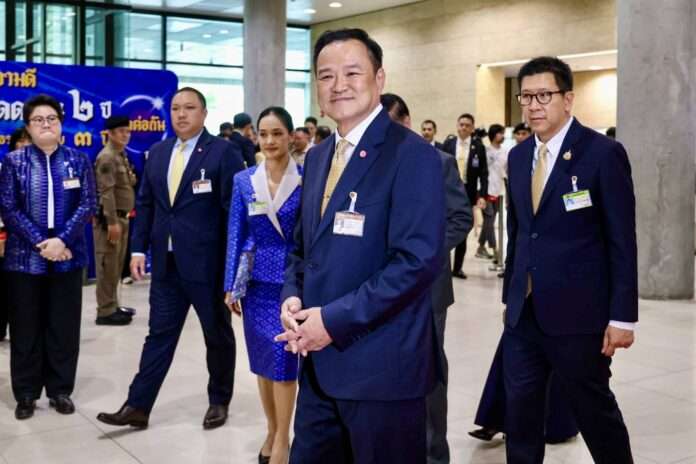 อนุทิน. เอกนิติ