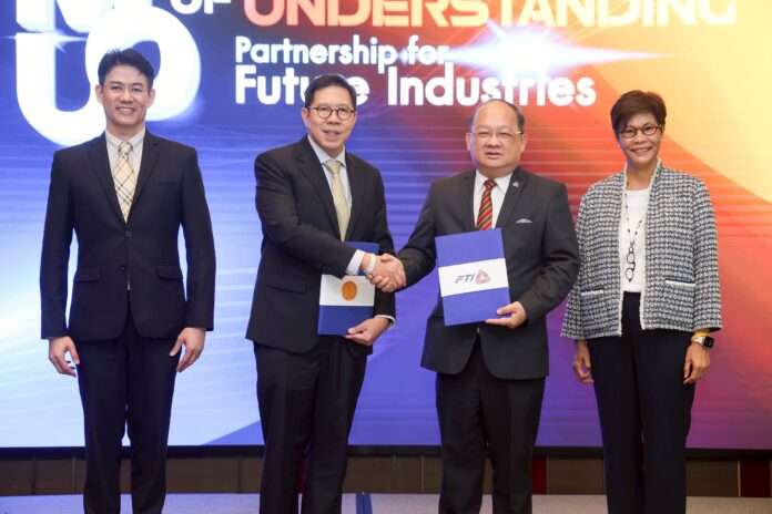 เกรียงไกร ศุภสวัสดิ์ ปก