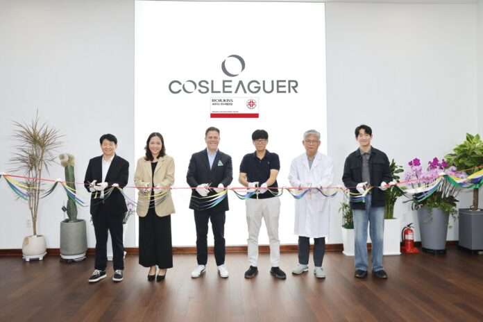 เปิดตัว Rojukiss Skin Lab