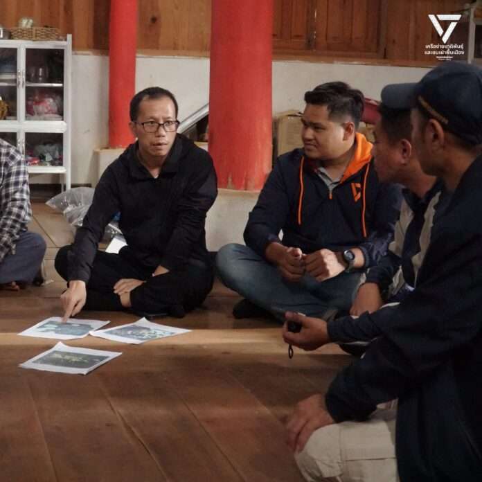 เลาฟั้ง