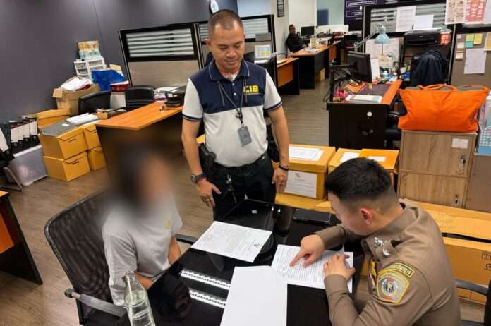 1759378828179_edit_36146047113232