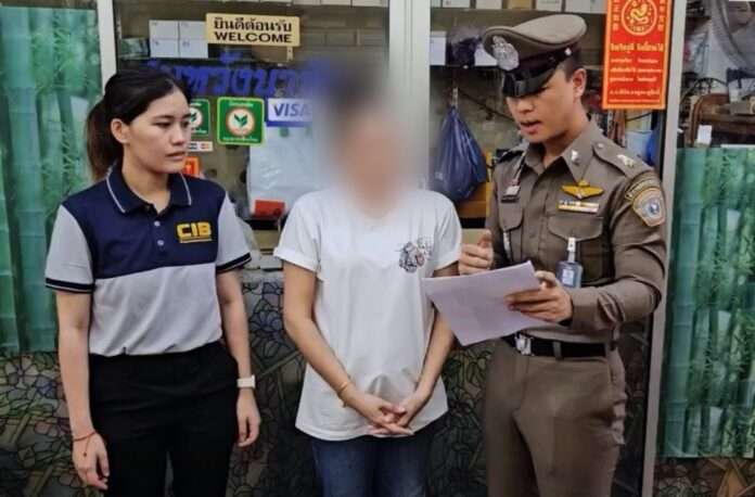 1759466553628_edit_100153070666487