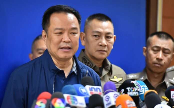 1759547657686_edit_162463148397604