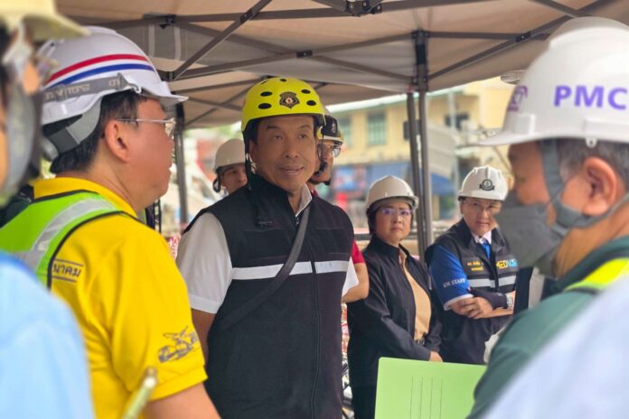 ชัชชาติ