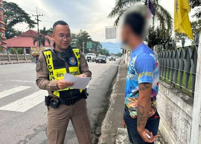 1759566029998_edit_176632282728254