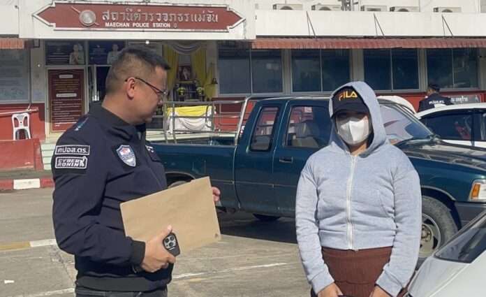 1759654159827_edit_254749493617897