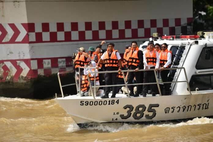 ชัชชาติ