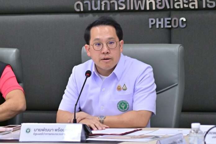 พัฒนา รมว.สธ