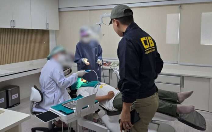 1759893702881_edit_80531188829377