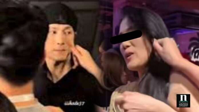 แจ๊คสันหวัง