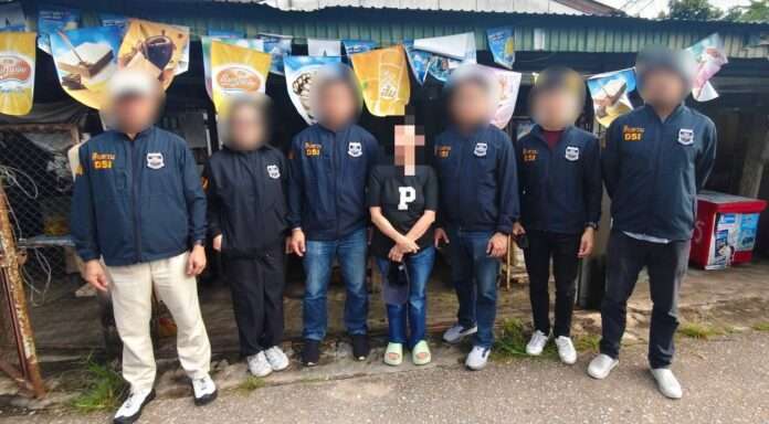 1759916671640_edit_99619788905110