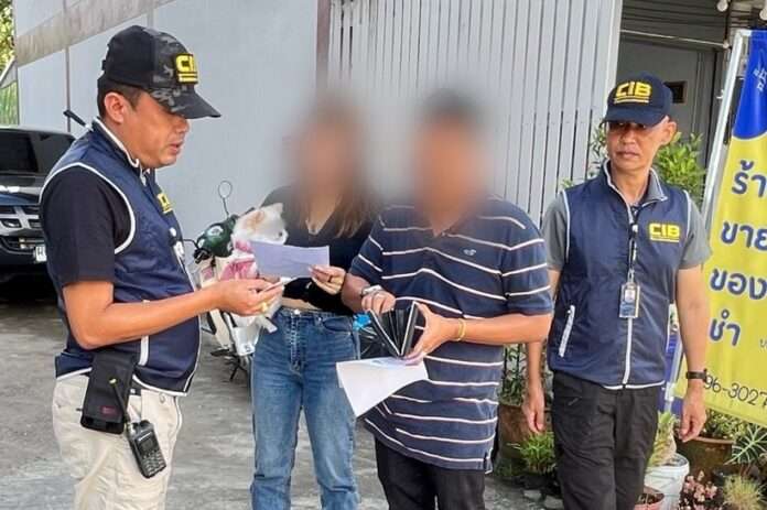 1759998556748_edit_164797290413394