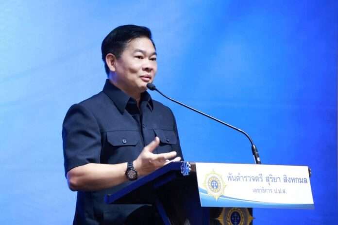 เลขา ปปส