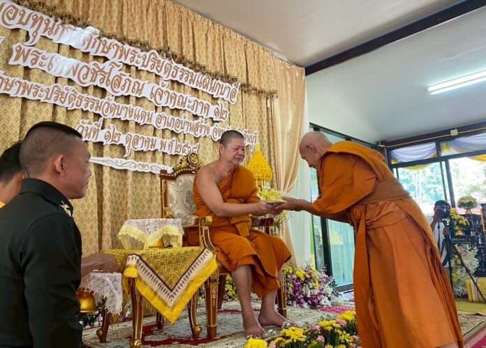 1760253211727_edit_42391480199258