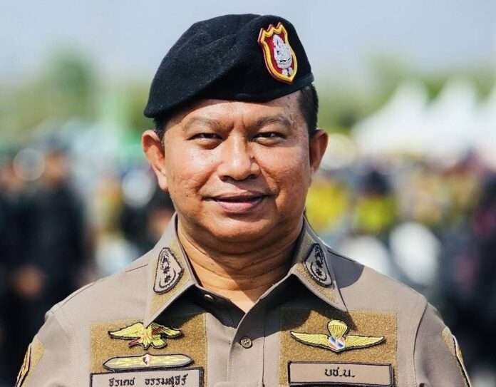 ธีรเดช รองจ๋อ