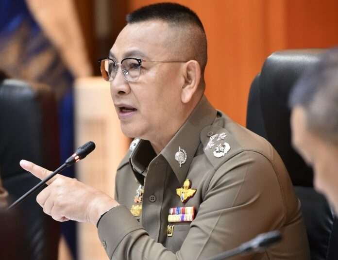 ต่าย กิตติ์รัฐ