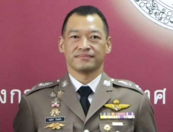 1760868214022_edit_41967475555572