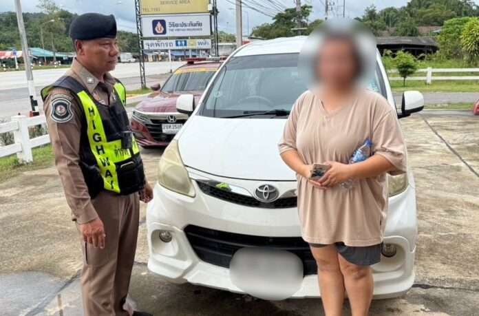 1761015110304_edit_28803606681541