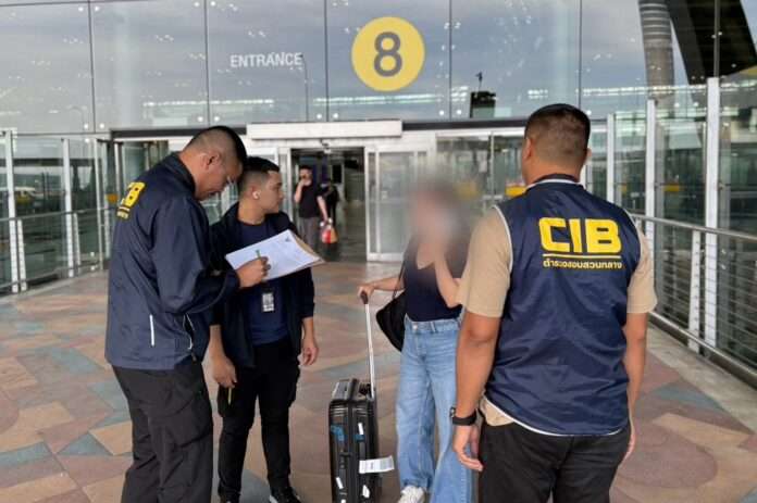 1761099059195_edit_44187401093256