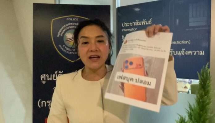 มัลลิกา