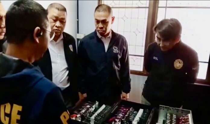 สยาม ผบช.น.