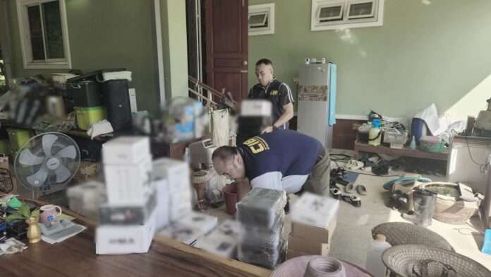 1761360827297_edit_169326608837702