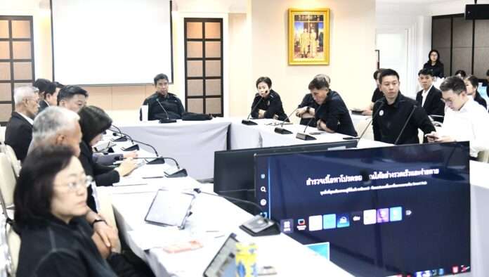 1761396650394_edit_204284309971431