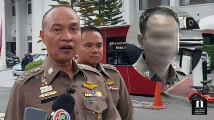 ไตรรงค์