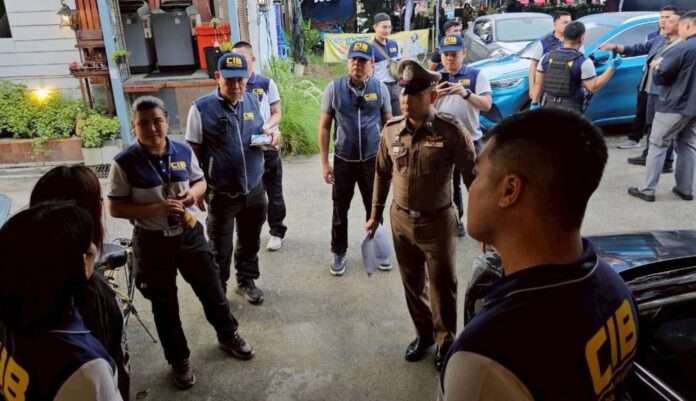 1761644693078_edit_199225292137307