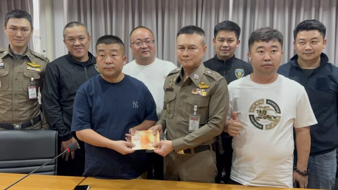 ห้วยขวาง