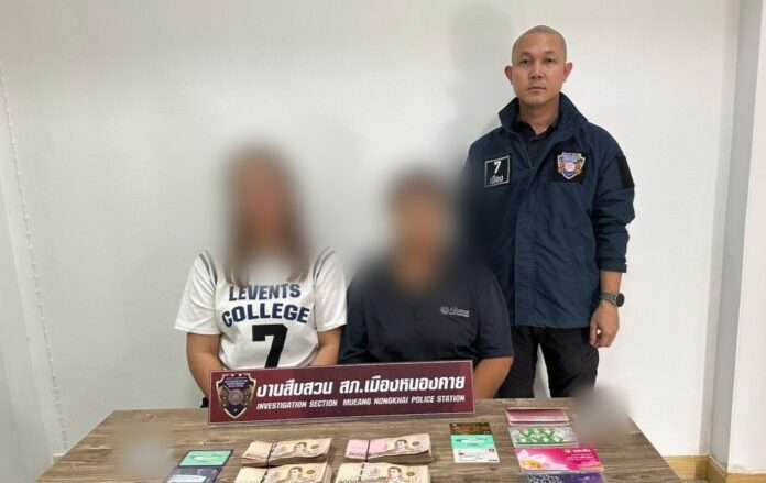 1761651616711_edit_205964679375862