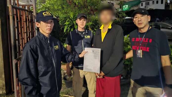 1761701503365_edit_248094324279850