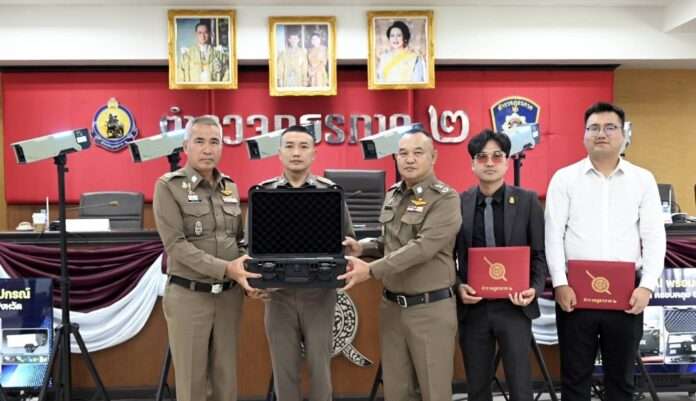 1761729785294_edit_274944238954920