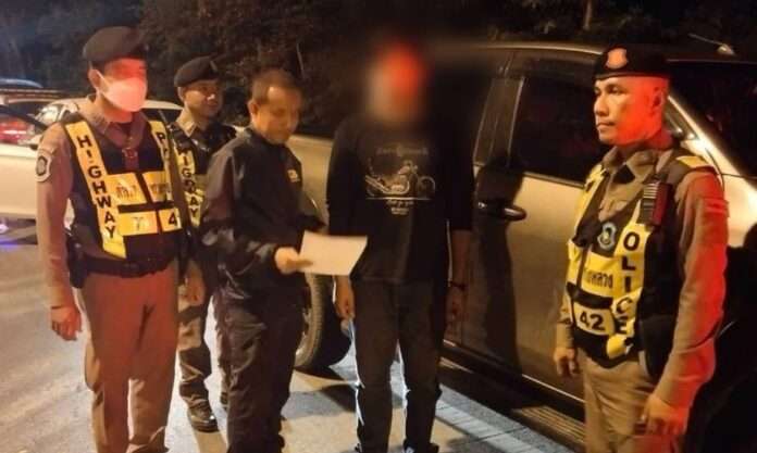 1761786992816_edit_325009220974884