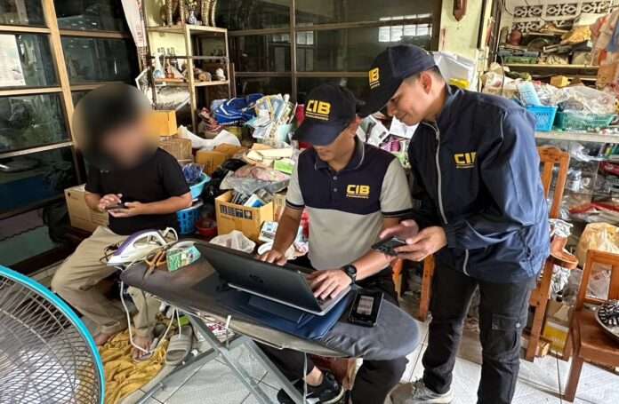 1761883830636_edit_54548855634383