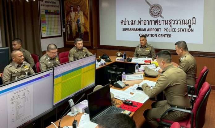 1761910663970_edit_74636994389130