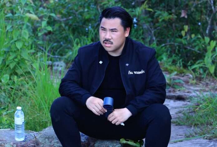 กัน จอมพลัง