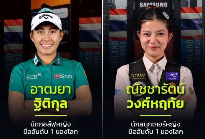 FB_IMG_1760866371331