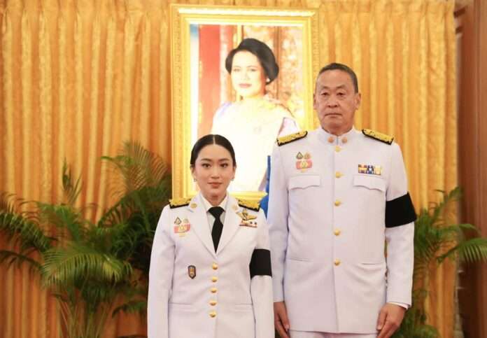 FB_IMG_1761467757364