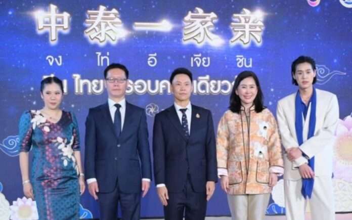 IMG_20251006_225342_edit_15922426074652