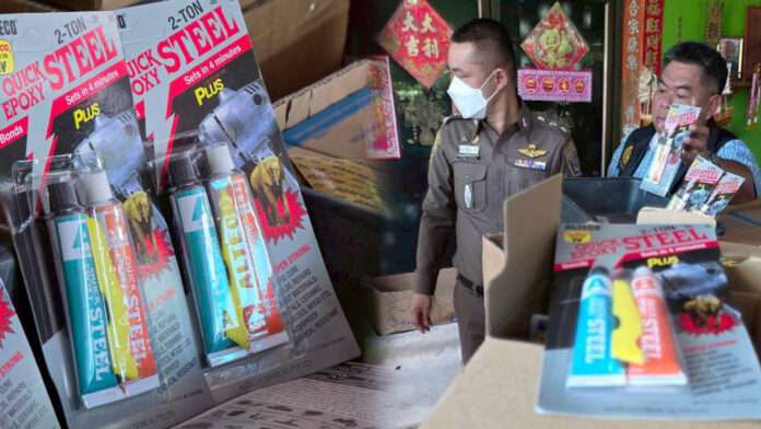 InShot_20251002_203529164